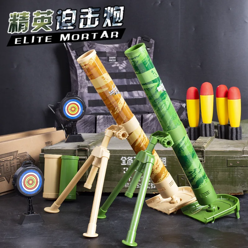 Mortero Jedi con sonido y luz para niños, cohete de lanzamiento, simulación de disparo, modelo militar, Supervivencia Jedi, pollo, juguete