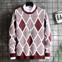 BOO 2019 новый зимний модный свитер с длинными рукавами для молодых мужчин с толстой ромбовидной решеткой