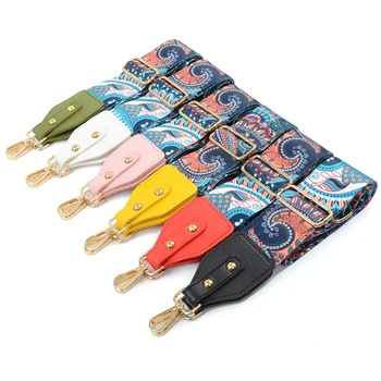 

Rainbow Adjustable Bag Strap Handbag Belt Wide Shoulder Bag Strap Replacement Strap Accessory Bag Part Adjustable Strap For Bag