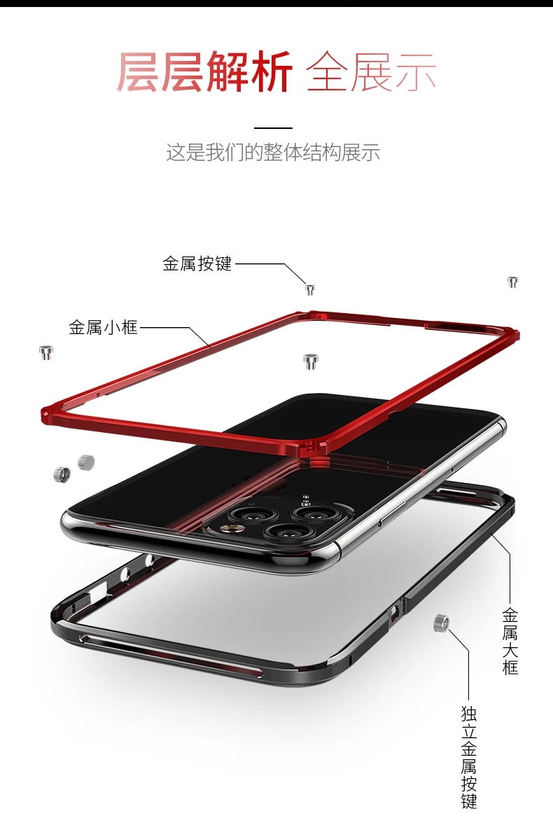 详情 (2)