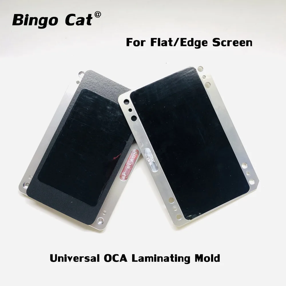 

Forward Universal LCD Screen OCA Laminating Mold For Edge Flat Curved Display OCA Glue laminate Mould For YMJ TBK Machine Use
