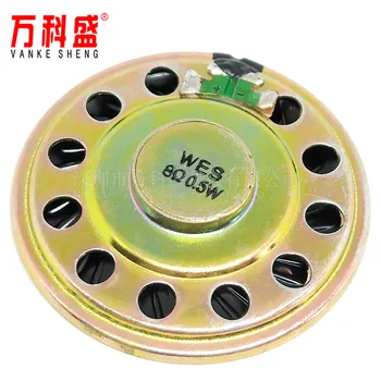 

Factory direct sales high quality 5CM 8 ohms 0.5W 0.5W small horn speaker C1
