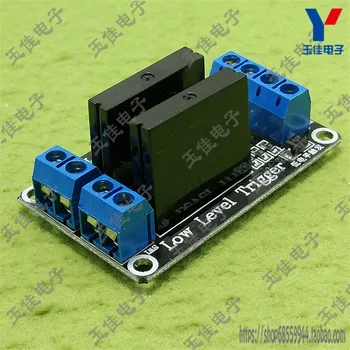 

2 way 5V low level solid state relay module with fuse solid state relay 250V2A
