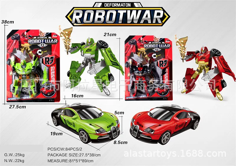 

Children's Toy Transformation Car Robot Educational Toy Transformation Car Robot Models Garage Kit