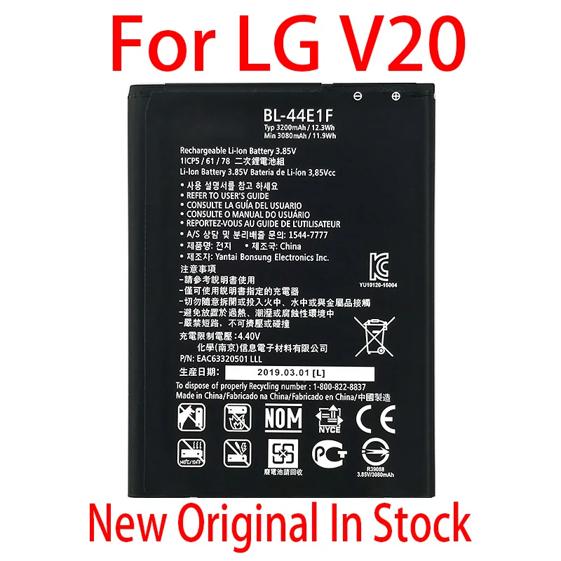 Новинка 100% оригинальный телефон для LG V20 H990 F800 VS995 US996 LS995 LS997 H990DS H910 H918 новый
