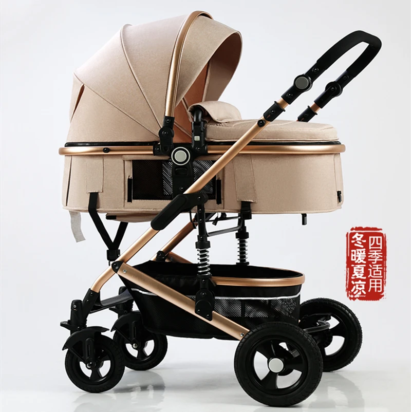 Collection  Cavolf stroller high landscape ultra-light can sit reclining folding shockproof two-way stroller ba 