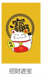 1 Lucky cat брезентовые Дверные Шторы на ветровое стекло перегородка занавеска Бытовая Спальня японская кухня комната ванная половина занавеска ткань - Цвет: 1