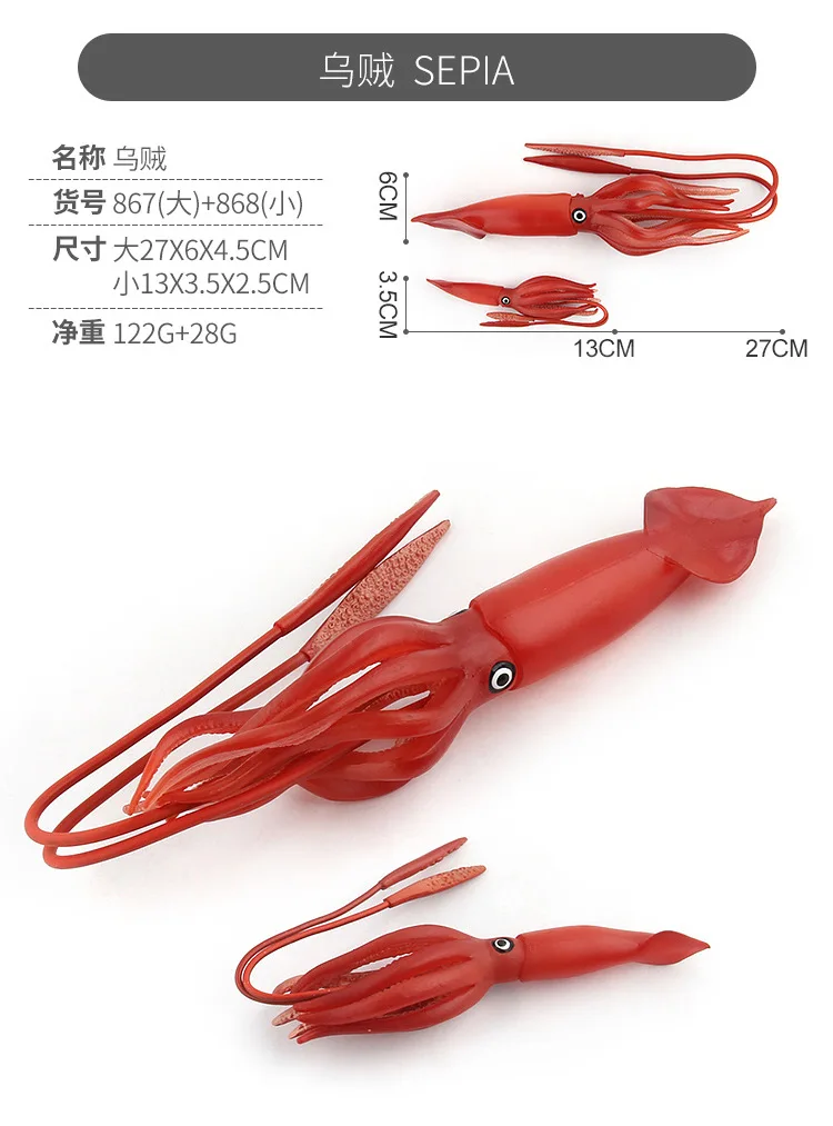 10240752359_1750629642