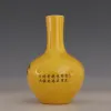 Jingdezhen Antique Vase Porcelain Qing Qianlong Collection Of Old Longevity Peach Vase Decoration Goods 5
