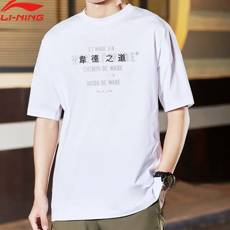 

Li-Ning Men Wade Series Jerseys Way of Wade Cotton Breathable Short Sleeve LiNing wayofwade Sports T-Shirts Tee AHSP319 MTS3129