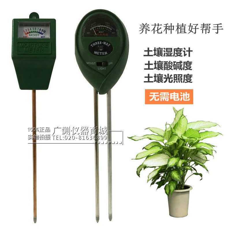 Single Needle Soil Hygrometer Moisture Meter Pointer Ph Value Ph Meter Illumination Gardening Potted Tester Tool Parts Aliexpress Single Needle Soil Hygrometer Moisture Meter Pointer Ph Value Ph Meter Illumination Gardening Potted Tester Tool Parts Aliexpress