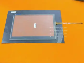 

Brand New Touch Screen with Protective Film for XBTGT5330 Touch panel Screen Guard XBTGT533O