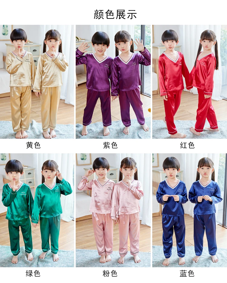 Шелковая пижама, костюм для детей, Soild, пижама с длинными рукавами для девочек, комплект детской одежды унисекс с v-образным вырезом, атласный рождественский пижамный комплект для мальчиков