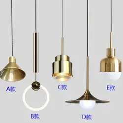 Современный светодиодный металлический подвесной светильник из кованого железа, стеклянный круглый шар, латунный стержень, подвесной