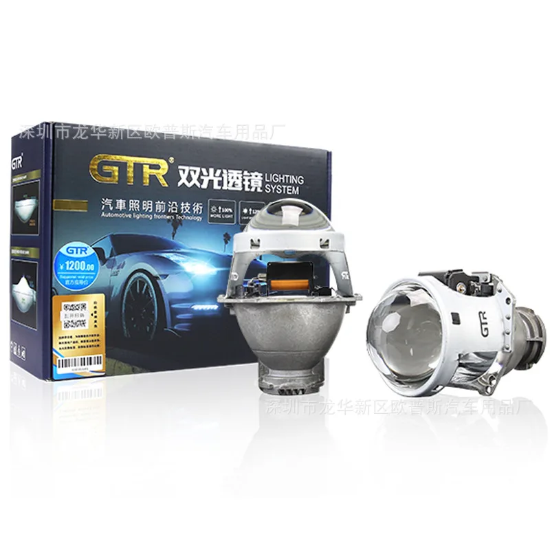 

GTR Double-mercerized Cotton Lens Automobile Bulb Modified D1 D2H Xenon Headlight 12V Sea 5 Light-Shape Highlight Lossless Insta