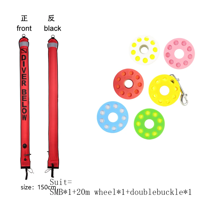 Дайвинг SMB+ линия whee снаряжение для дайвинга безопасность поверхности буй для дайвинга спасательное изделия Предупреждение палка