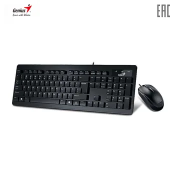 

Keyboard Mouse Combos Genius 31330208104 wireless kit Computer Peripherals gaming keyboard and mouses mice SlimStar C130 DX-120 USB