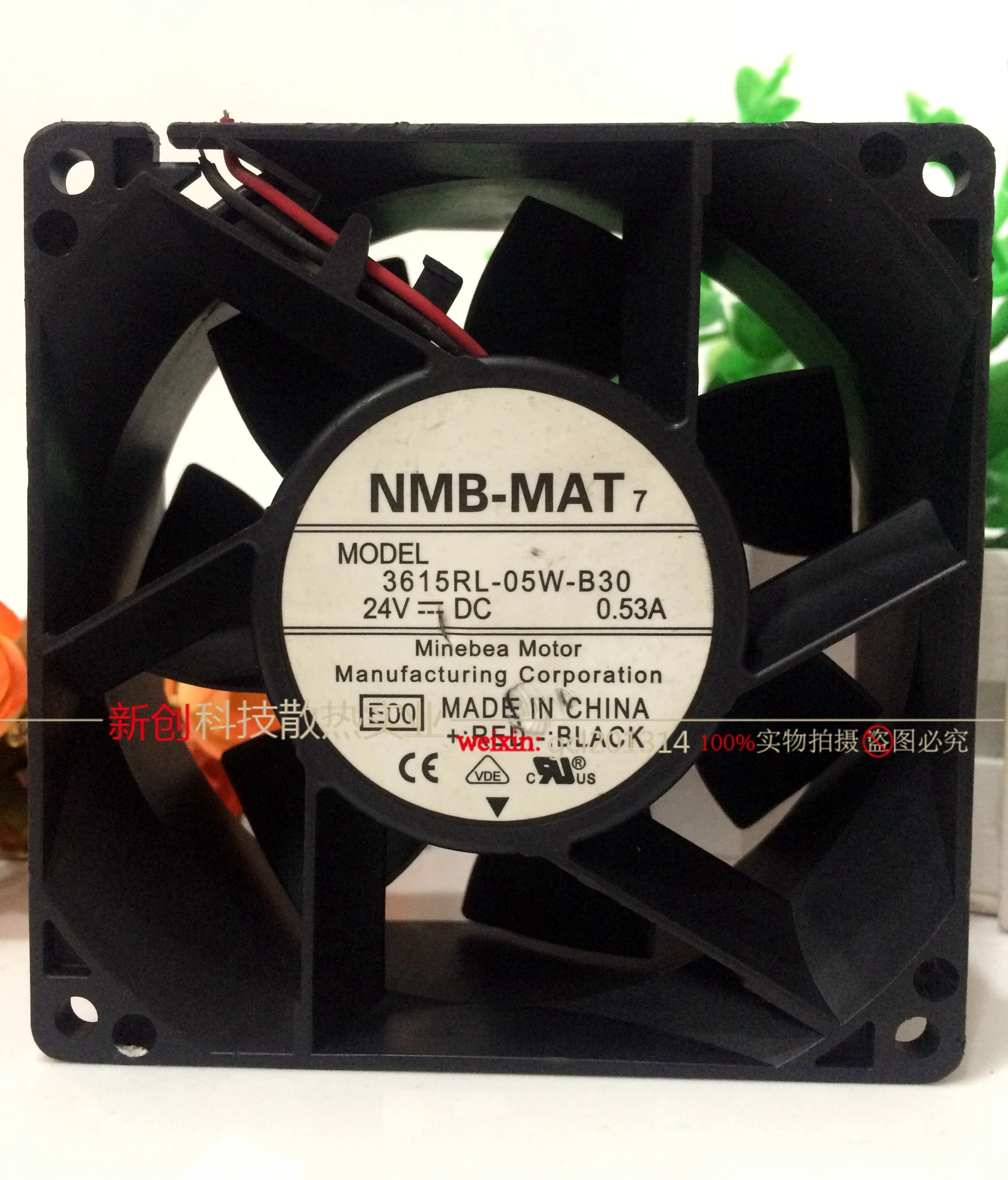 

NMB-MAT 3615RL-05W-B30 E00 DC 24V 0.53A 90x90x38 мм 2-проводной Вентилятор охлаждения сервера