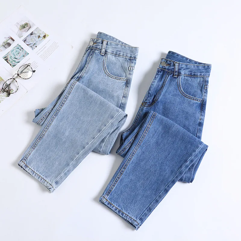 Jeans woman High Waist Straight Wide Leg Pants Nine Jeans for Women 2020