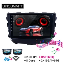 Sinosmart Android 8,1 автомобильный радиоприемник с навигацией GPS для Suzuki Vitara Brezza Baleno- 2din 2.5D ips/QLED экран