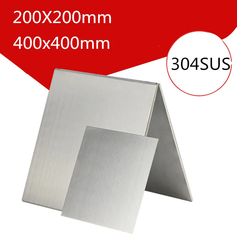 

304 stainless steel sheet processing custom sheet