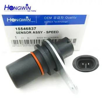 

15546837 213204 Speed Sensor Fits Chevrolet C1500 C2500 C3500 Astro Blazer S10 GMC Jimmy S15 Bravada Fits GMC Jimmy Sonoma