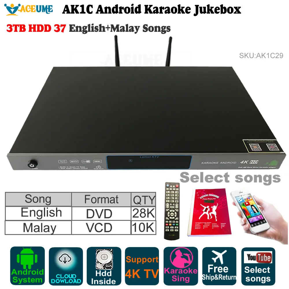 Android караоке плеер Jukebox 3 ТБ HDD 37K английский малайские песни AK1C бесплатное