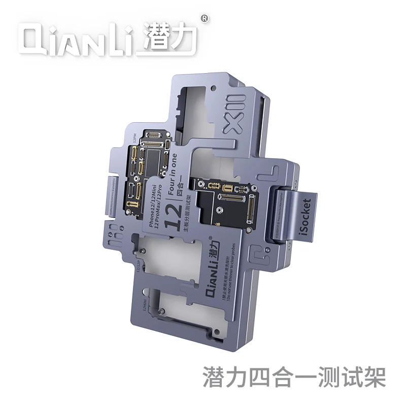 

Qianli оригинальная материнская плата для 12 Pro Promax Mini 4 в 1 с функцией быстрой проверки держателя фиксатора