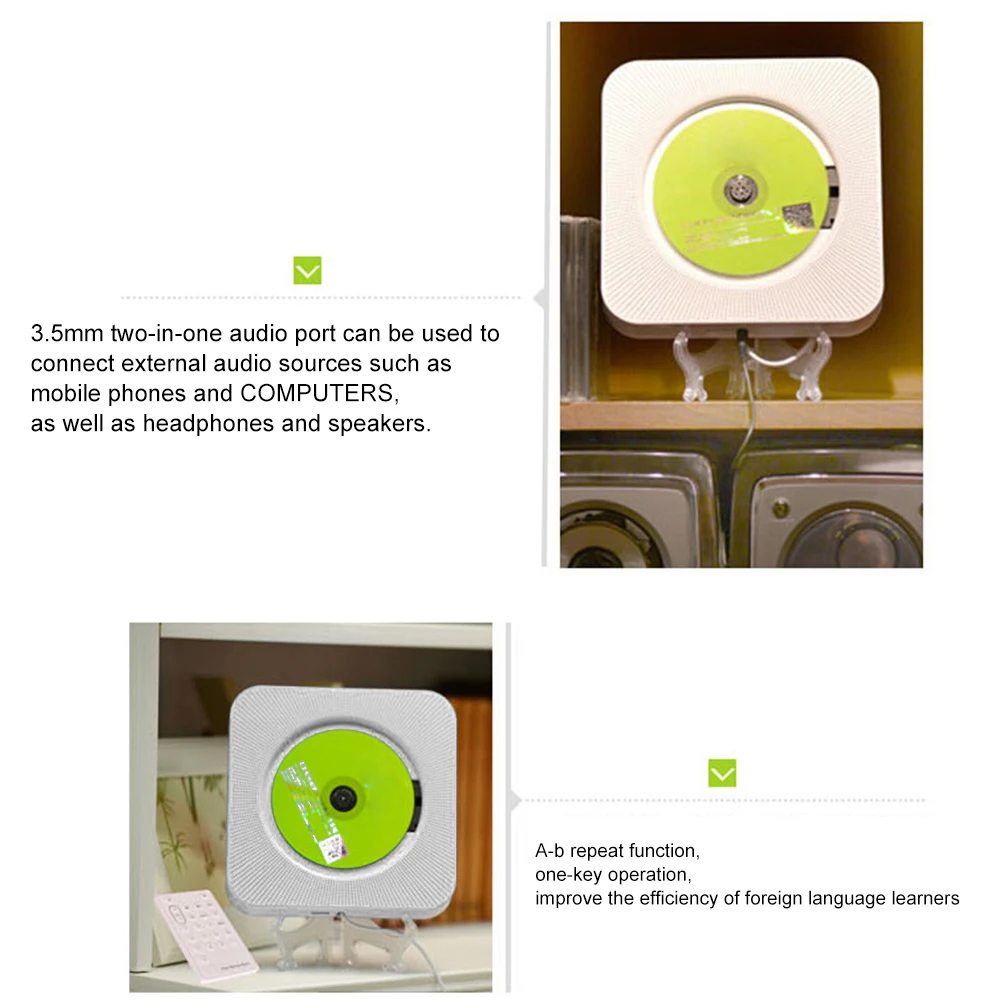 CD проигрыватель Проигрыватель на стене дома аудио коробка с пультом