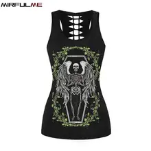 Женский спортивный жилет с 3D принтом черепа, женская рубашка для йоги, открытая футболка для бега, фитнеса, Скелетон, топы, облегающая эластичная блузка для спортзала