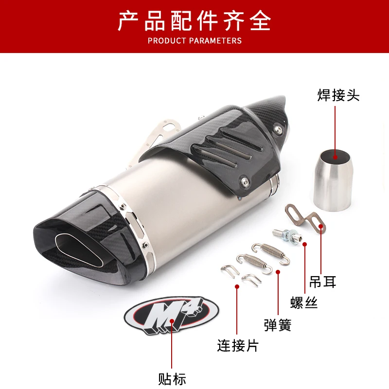 TUBO DE ESCAPE PARA MOTO - AKRAPOVIC – Importaciones Pegaso