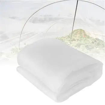 

1pcs Mosquito Bug Insect Bird Net Barrier Hunting Blind Garden Netting For Protect Plant Mesh Netting Greenhouse Net