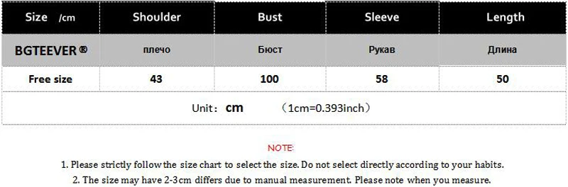 QQ截图20200905162502