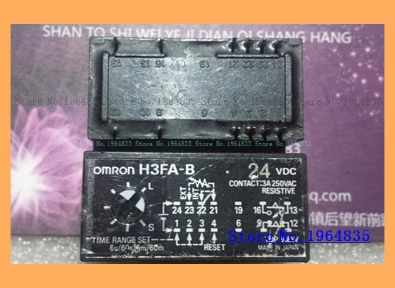 

H3FA-B 24VDC H3FA-AU 24VDC