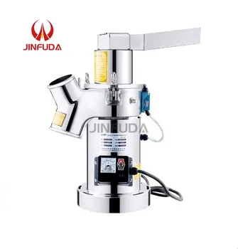 

Flowing type powder pulverizer commercial grade dual-chamber Chinese medicine pulverizer household Sanqi powder superfine grinde