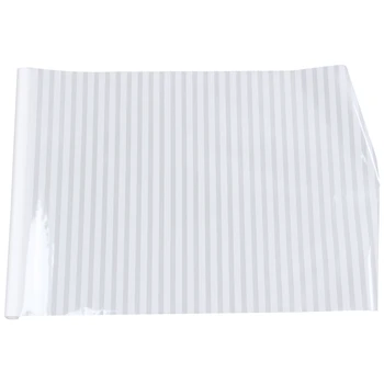 

White Frosted Window Film Frost Etched Glass Sticky Back 45cm x 2m Blinds