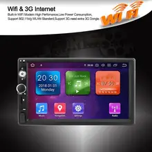 7 дюймов 4 Гб+ 64 ГБ Автомобильный мультимедийный gps навигатор DVD Wifi радио стерео для Android 9,0 PX5 araba aksesuar
