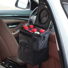 Креативная складная коробка для хранения автомобилей Водонепроницаемая задняя Автомобильная корзина для мусора мусорное ведро