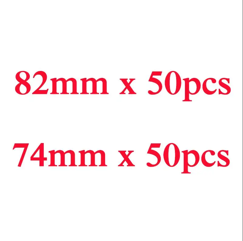 82x50 74x50 Для X1 X2 X3 X4 X5 X6 в возрасте 1, 2, 3, 4, 5, 6, 7, серия автомобильные аксессуары 100 шт. 74 мм 82 мм автомобиль передний наклейки на капот багажник авто колпаки с эмблемой - Название цвета: 82x50 74x50