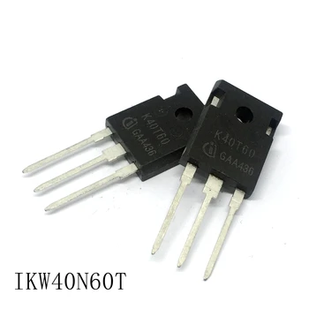 

IGBT IKW40N60T TO-247 40A/600V 10pcs/lots new in stock