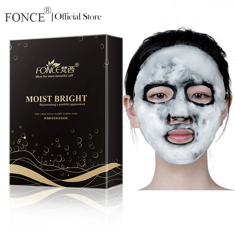 

3Piece Fonce Beer Yeast Oxygen Bubble Mask Sticking Moisturizing Deep Cleansing Brightening Shrinking Pore Black Mask