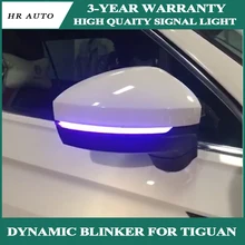Для VW Volkswagen Tiguan TiguanL MK2+ Touareg MK3 ЕС светодиодный динамический Поворотная сигнальная лампа боковое зеркало заднего вида Индикатор для зеркала