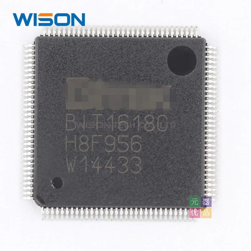 Для детей от 1 года до 5 лет шт./лот BIT1618 BIT1618C QFP IC