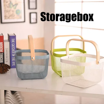 

High Metal Cosmetic Box Desktop Storage Basket Sundries Organizer Space Saving Basket LG66