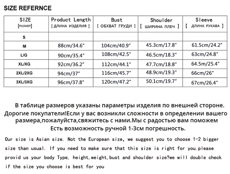 Holyrising мужские зимние пальто бизнес шерстяное пальто Элегантное зимнее пальто тонкий Homme куртка Мягкий Hombre Largo пальто 19015-5