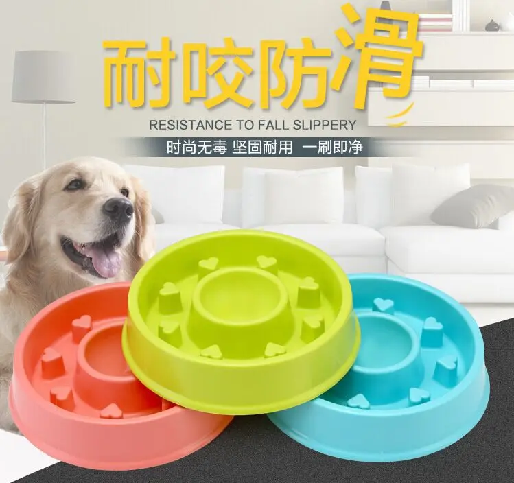Pet Heart медленная Миска Для Еды Собака Анти-chYe чаша для домашних животных здоровье медленная еда раковина миска для еды VIP Пудель маленькая собачья пищевая раковина