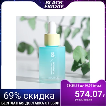 

Bonny Hill Face Serum with Hyaluronic Acid, 40 ml