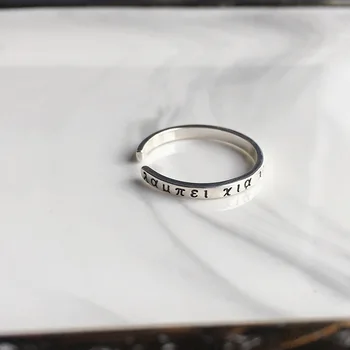 

Original fashion personality men's ring index finger atmospheric ring is single rock tail ringring tide personality net red