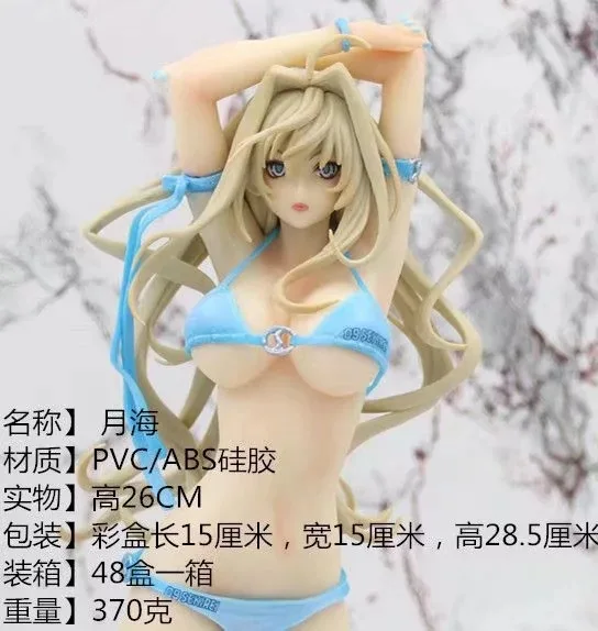 

Anime Parrot Goddess Wagtail Mare Water Garage Kit Model