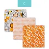 swaddle set C